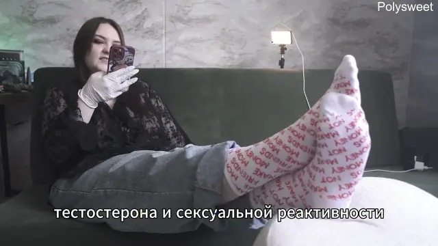 Porn Story - Submission and Humiliation at a Medical Check-up